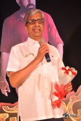 Bichagadu Movie 50 Days Celebrations